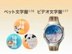 Smartwatch KSU-B19-BK 1.32" AMOLED Display 64GB Storage Up to 14 Days Battery Life GPS Fitness Tracker