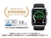 Smartwatch LCA-B29-BL Wearable Blood Pressure Monitor 1.82 Inch AMOLED Display Composite Leather Strap Up to 6 Days - Image 4