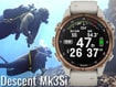 Smartwatch SKF12 PVD Ti/French Gray 43mm Silicone Band Diving Watch GPS Diving Computer Suica Compatible - Image 2