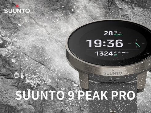 Smartwatch SS050809000 Suunto 9 Peak Pro Titanium Slate 43mm Silicone Strap Ultra-Slim 100m Water Resistant GPS - Image 5