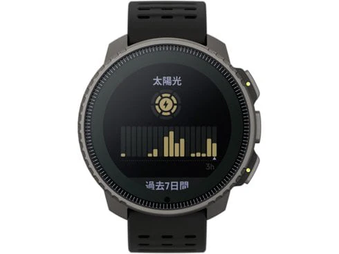 Smartwatch SS050858000 Titanium Solar Black 49mm GPS Smartwatch Silicone Strap Water Resistant Fitness Tracker - Image 2