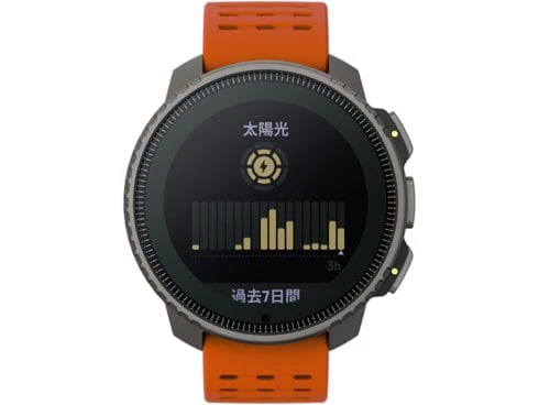 Smartwatch SS050861000 Titanium Solar Canyon 49mm GPS Smartwatch with Silicone Strap Water Resistant Fitness Tracker - Image 2