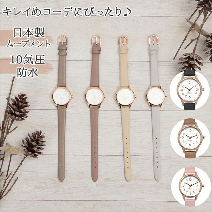 ST257 Juvia Black Stylish Design Water Resistant Quartz Movement Durable Strap Elegant Look - Image 8