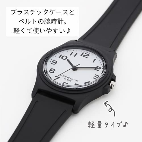 SUN FLAME 20G1363-BK Lightweight Quartz Unisex Watch - Image 3