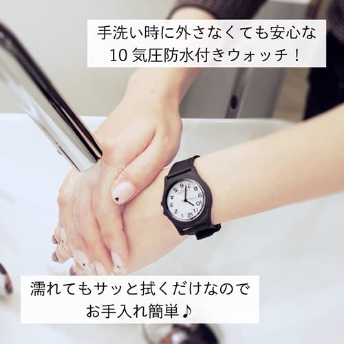 SUN FLAME 20G1363-BK Lightweight Quartz Unisex Watch - Image 8
