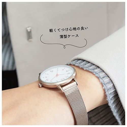 SUN FLAME 42L818-S Slim Mesh Women's Quartz Watch - Image 5