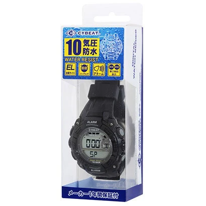Sun Flame ACY15-BK Digital Watch Water Resistant LED Display Stylish Design Lightweight Construction - Image 5