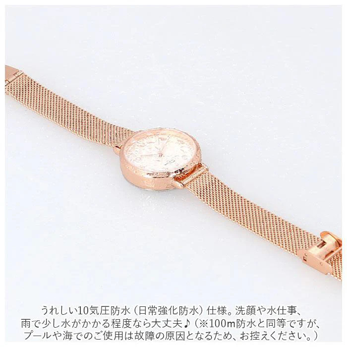 Sun Flame BL1212-G Elegant Mesh Strap Watch Stylish Gold Finish Water Resistant Durable Design - Image 3