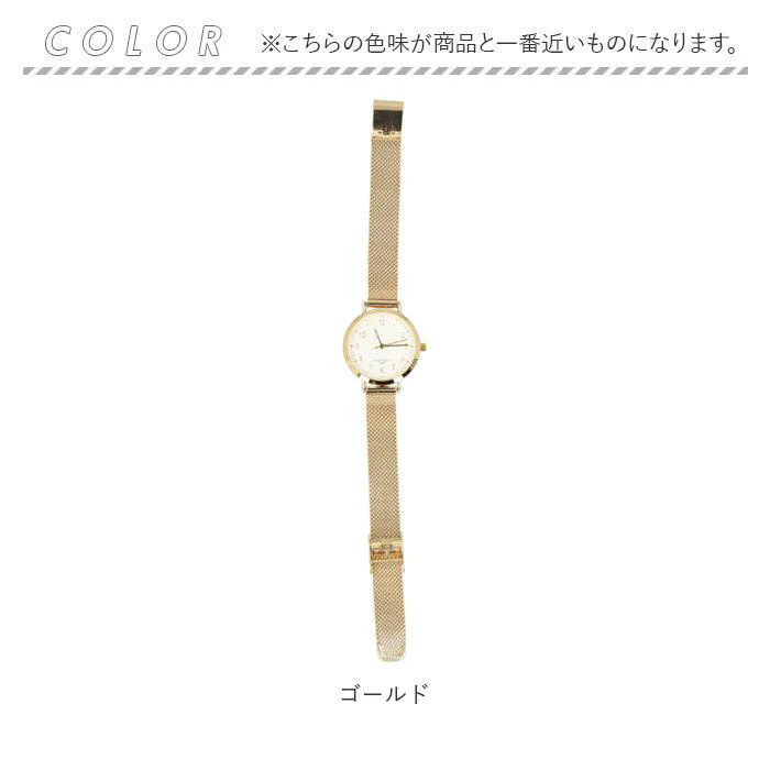 Sun Flame BL1212-G Elegant Mesh Strap Watch Stylish Gold Finish Water Resistant Durable Design - Image 4
