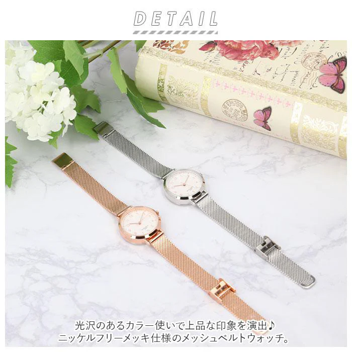 Sun Flame BL1212-G Elegant Mesh Strap Watch Stylish Gold Finish Water Resistant Durable Design - Image 5