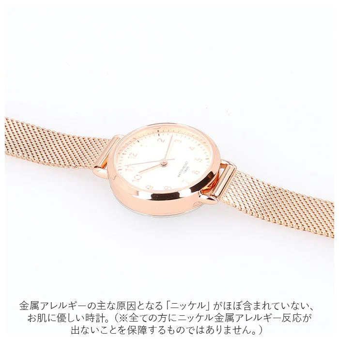 Sun Flame BL1212-G Elegant Mesh Strap Watch Stylish Gold Finish Water Resistant Durable Design - Image 8