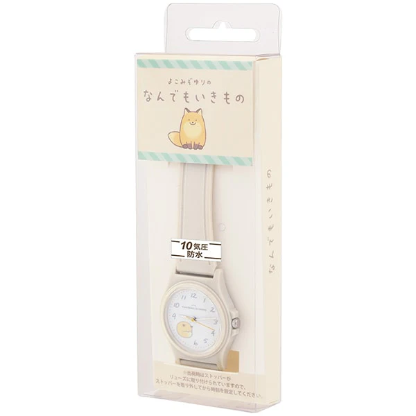 Sun Flame CA2D0001-BE Stylish Design Water Resistant Japanese Movement Durable Strap Elegant Timepiece - Image 2