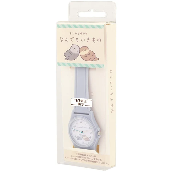 Sun Flame CA2D0001-BL Cute Otter and Sea Lion Design Durable Water-Resistant Strap Quartz Movement Stylish Gift for - Image 2
