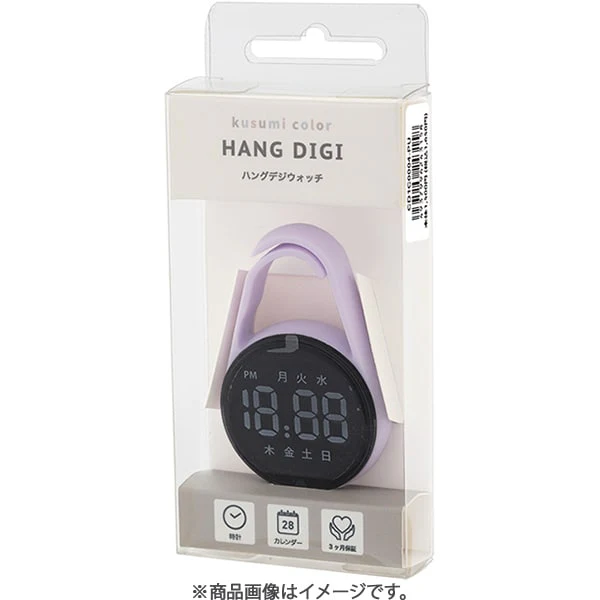 Sun Flame CD1C0004-BK Stylish Digital Watch Water Resistant LED Display Lightweight Design - Image 2