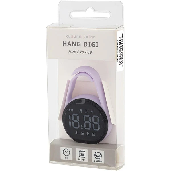 Sun Flame CD1C0004-PU Stylish Digital Watch Water Resistant LED Display Lightweight Design - Image 2