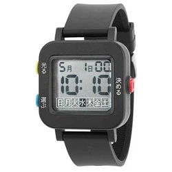 Sun Flame CN2A0001-BK Minimalist Digital Watch Intuitive Color-Coded Buttons Japanese Day Display Lightweight Design - Image 3