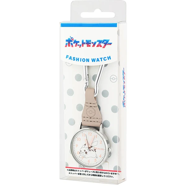 Sun Flame CP2D0004-GY Pikachu Pocket Watch - Unique Design - Durable Build - Perfect Gift for Fans - Image 5