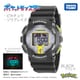 Sun Flame CP3A0002-BK Digital Fashion Watch Stylish Design Water Resistant LED Display Lightweight - Image 2