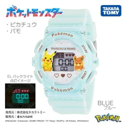 Sun Flame CP3A0002-BL Digital Fashion Watch Stylish Design Water Resistant LED Display Lightweight - Image 3