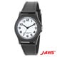Sun Flame G1363-W Stylish Design Water Resistant Quartz Movement Stainless Steel Band Elegant Minimalist Look - Image 2