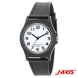 Sun Flame G1363-W Stylish Design Water Resistant Quartz Movement Stainless Steel Band Elegant Minimalist Look - Image 3