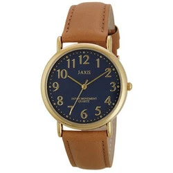 Sun Flame HG198-CA Men's Quartz Watch Dark Blue Camel Leather Strap Stylish Design Water Resistant - Image 2