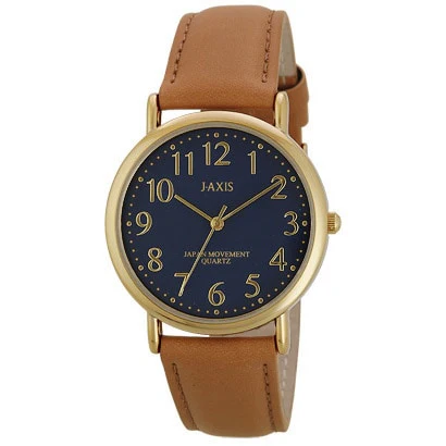 Sun Flame HG198-CA Men's Quartz Watch Dark Blue Camel Leather Strap Stylish Design Water Resistant - Image 3