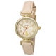 Sun Flame HL194-IV Antique Animal Watch Ivory Elegant Design Unique Timepiece Classic Style