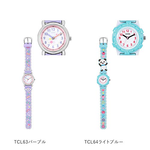 SUN FLAME J-AXIS Kids Deco TCL21-BL Round Watch - Image 9