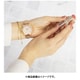Sun Flame MJGJQA01-GY Fashion Watch Grand Jour Made in Tokyo Stylish Design Water Resistant Quartz Movement - Image 4