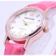 Sun Flame MJL-D89-PI Elegant Quartz Women's Watch with Japanese Movement Stylish Design Water Resistant - Image 4