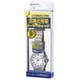Sun Flame MRM101-SW Solar Powered Metal Strap Eco-Friendly Water Resistant Stylish Design - Image 4