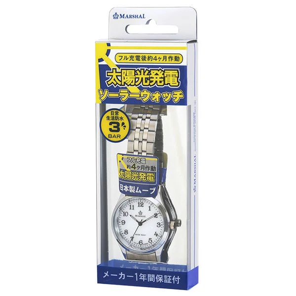 Sun Flame MRM101-SW Solar Powered Metal Strap Eco-Friendly Water Resistant Stylish Design - Image 5