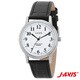 Sun Flame NAG59-SW Stylish Design 10 ATM Water Resistance Easy-to-Read Dial Durable Build Quality - Image 2