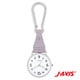 Sun Flame P1361-PU Elegant Hook Watch Stylish Design Durable Stainless Steel Water Resistant - Image 2