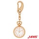 Sun Flame SP107-PG Keychain Type jaxis Stylish Design Durable Build Precision Quartz Movement Lightweight and Portable - Image 2