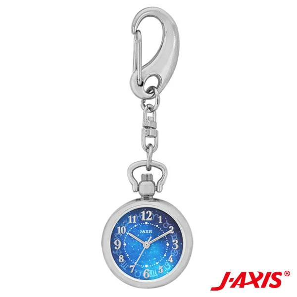 Sun Flame SP107-SNA Stylish Keychain Watch - Japanese Quartz Movement - Durable Stainless Steel - Water Resistant