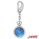 Sun Flame SP107-SNA Stylish Keychain Watch - Japanese Quartz Movement - Durable Stainless Steel - Water Resistant - Image 2