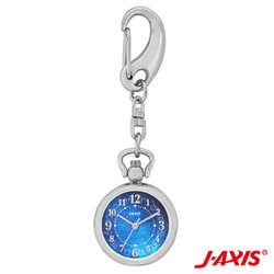 Sun Flame SP107-SNA Stylish Keychain Watch - Japanese Quartz Movement - Durable Stainless Steel - Water Resistant - Image 3