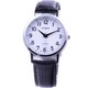 Sun Flame SSG08-SW Stylish Design Water Resistant Quartz Movement Durable Stainless Steel Band - Image 2