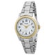 Sun Flame SSL02-TW Elegant Quartz Women's Watch Stylish Design Water Resistant Classic Timepiece - Image 2