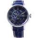 Sun Flame SV15-LBL Moon Phase Watch Elegant Design Automatic Movement Water Resistant Stylish Leather Strap - Image 2
