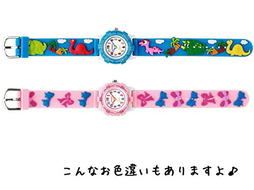 SUN FLAME TCL36-PI Kids Ribbon Analog Watch - Image 2