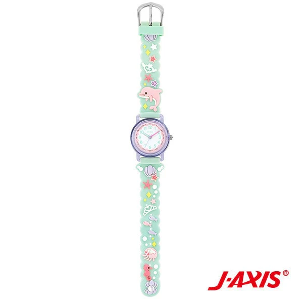 Sun Flame TCL81 Kids Watch Water Resistant Comfortable Strap Fun Colors Stylish Design