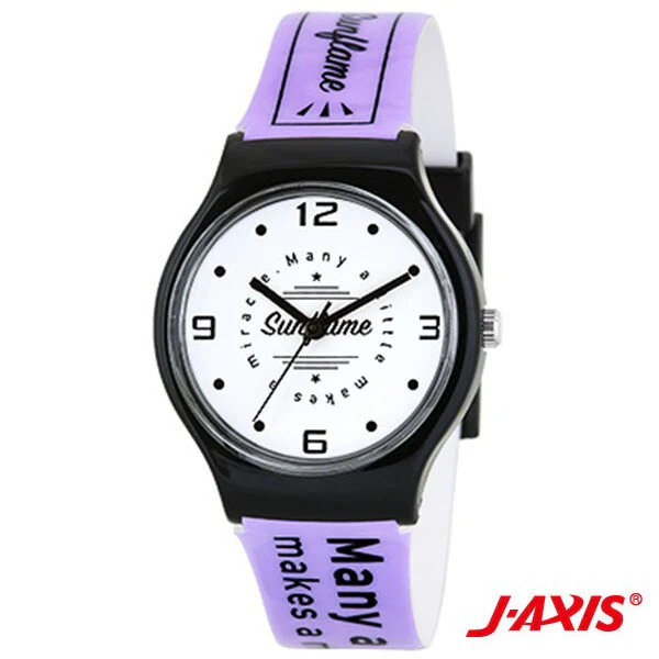 Sun Flame VL21-PU Stylish Design Durable Build Water Resistant Reliable Performance - Image 3