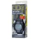Sun Flame WRC17-BL Digital Atomic Clock with Alarm Function Large LCD Display Easy to Read Time Zone Adjustment - Image 4