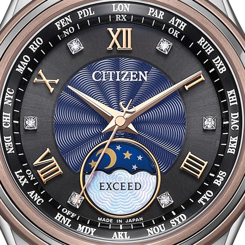 Citizen Women's EXCEED Solar Eco-Drive Radio Wave Watch, Direct Flight 'Good Couple's Day' Limited Edition Pair Model EE1016-66F - Image 5