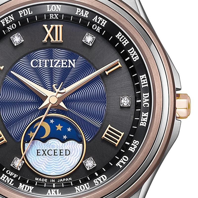 Citizen Women's EXCEED Solar Eco-Drive Radio Wave Watch, Direct Flight 'Good Couple's Day' Limited Edition Pair Model EE1016-66F - Image 6