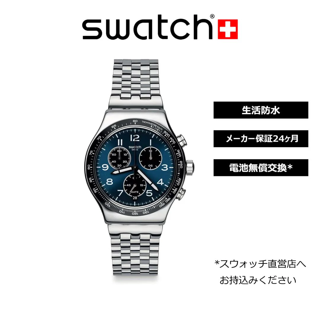 SWATCH BOXENGASSE Core YVS423GC Black Sports Watch - Image 2