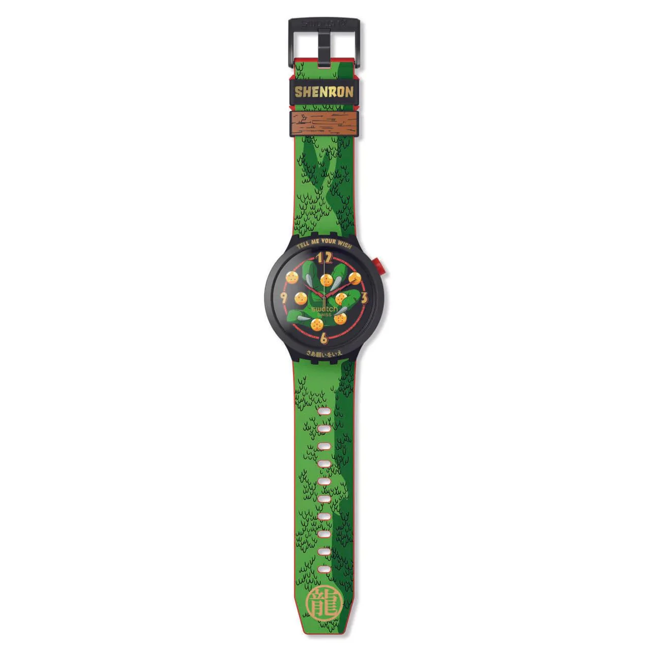 SWATCH x Dragon Ball Z SHENRON SB01Z102 Big Bold Watch - Image 5